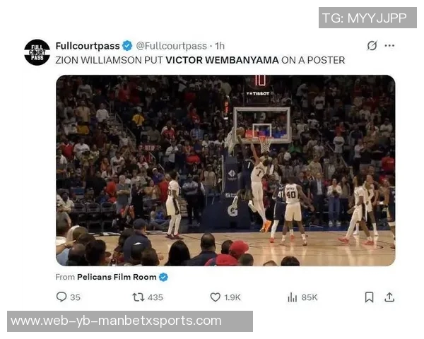 文班赛季开局四连胜自信满满目标明确输球将是失望的结果 文班赛季开局四连胜自信满满目标明确输球将是失望的结果