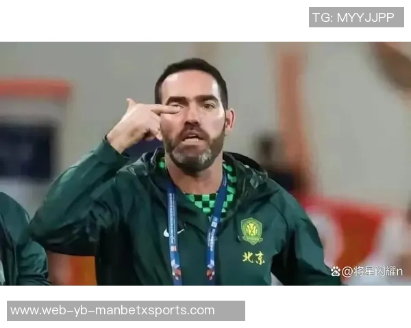 北京国安引进东欧外教消息确认教练已在北京洽谈中 北京国安引进东欧外教消息确认教练已在北京洽谈中