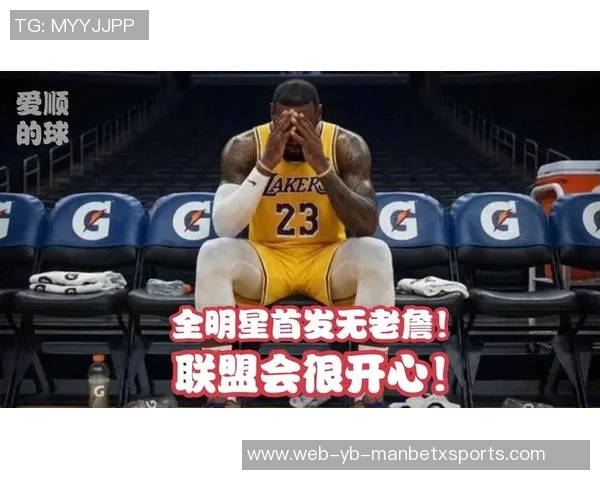 杨毅解读乌度卡心中隐忧不敢直言老詹全明星之选的复杂心情